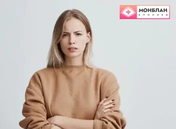 Что такое мегаломания Недовольная девушка