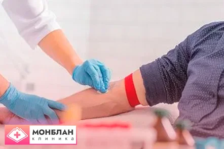 Клиент на сдаче анализов Клиент на сдаче анализов